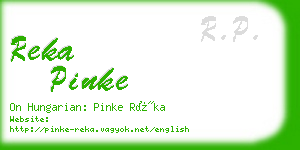 reka pinke business card